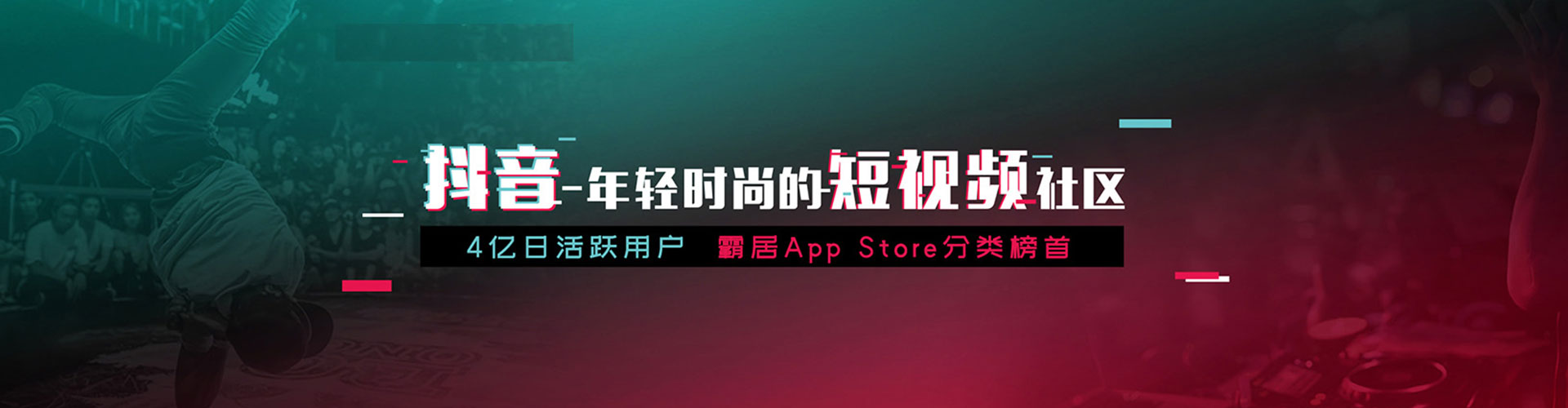 三明百度推广平台